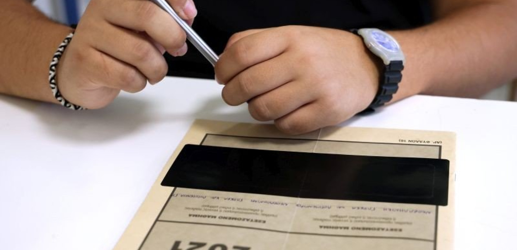 Πανελλαδικές 2021: Αυτά είναι τα θέματα της Νεοελληνικής Γλώσσας και Λογοτεχνίας