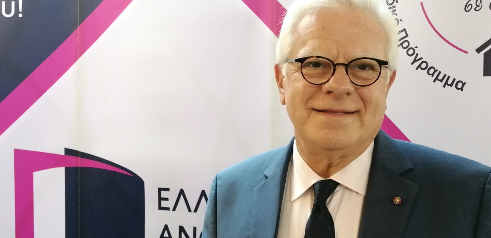 Παράρτημα του ΕΑΠ στη Θεσσαλονίκη. Τι σηματοδοτεί για την πόλη και το ίδιο το πανεπιστήμιο.