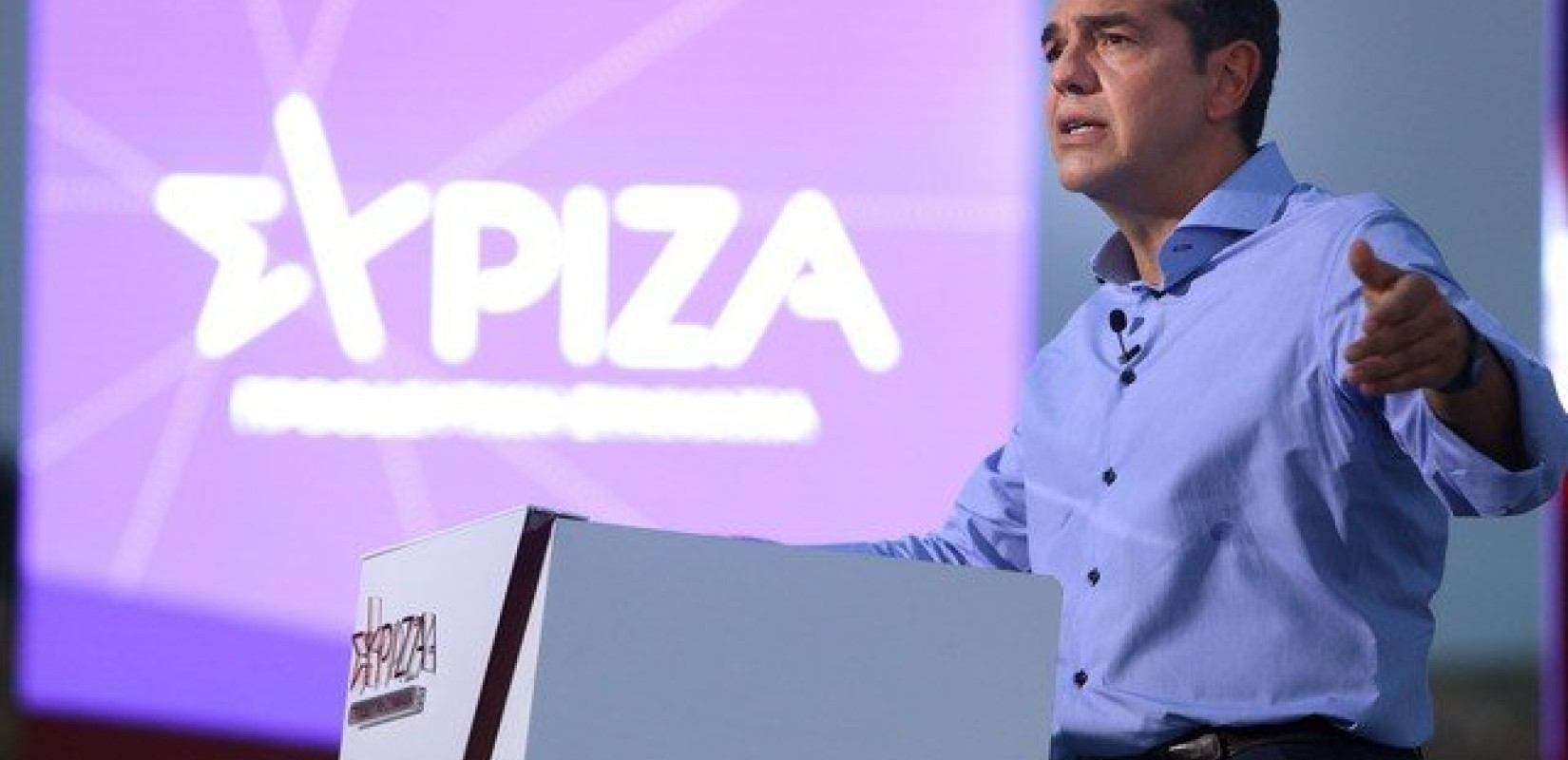 Οι στόχοι και η επόμενη μέρα του ΣΥΡΙΖΑ-ΠΣ