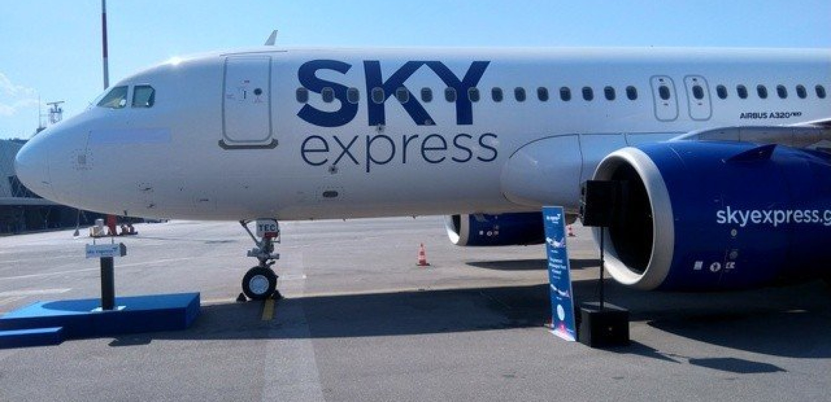 SKY express: 'Εως -40% έκπτωση για ταξίδια παντού, σε όλους* τους προορισμούς του δικτύου της