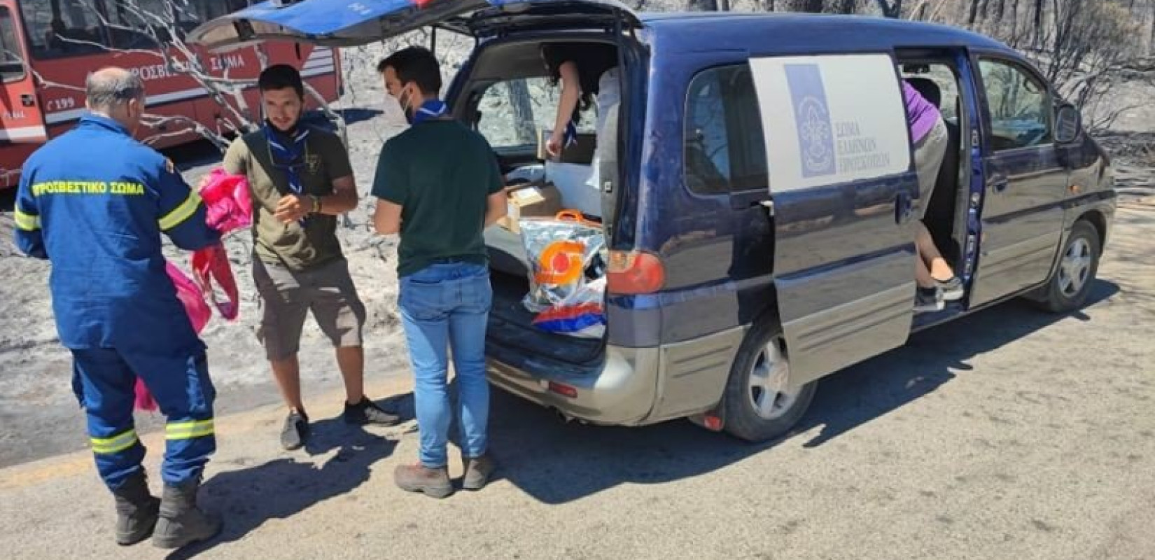 Οι Έλληνες πρόσκοποι στην πρώτη γραμμή της αλληλεγγύης (Φωτ.)