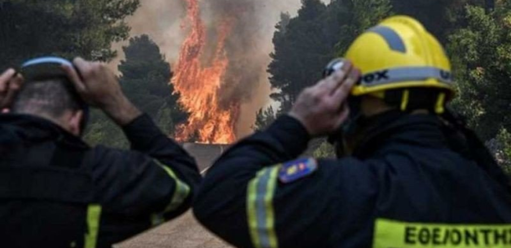 Ο Νίκος Ρουμελιώτης νέος υπαρχηγός της πυροσβεστικής