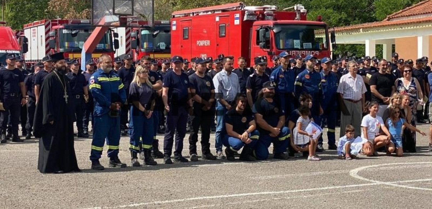 Συνεργασία Ελλάδας Μολδαβίας στη δασοπυρόσβεση