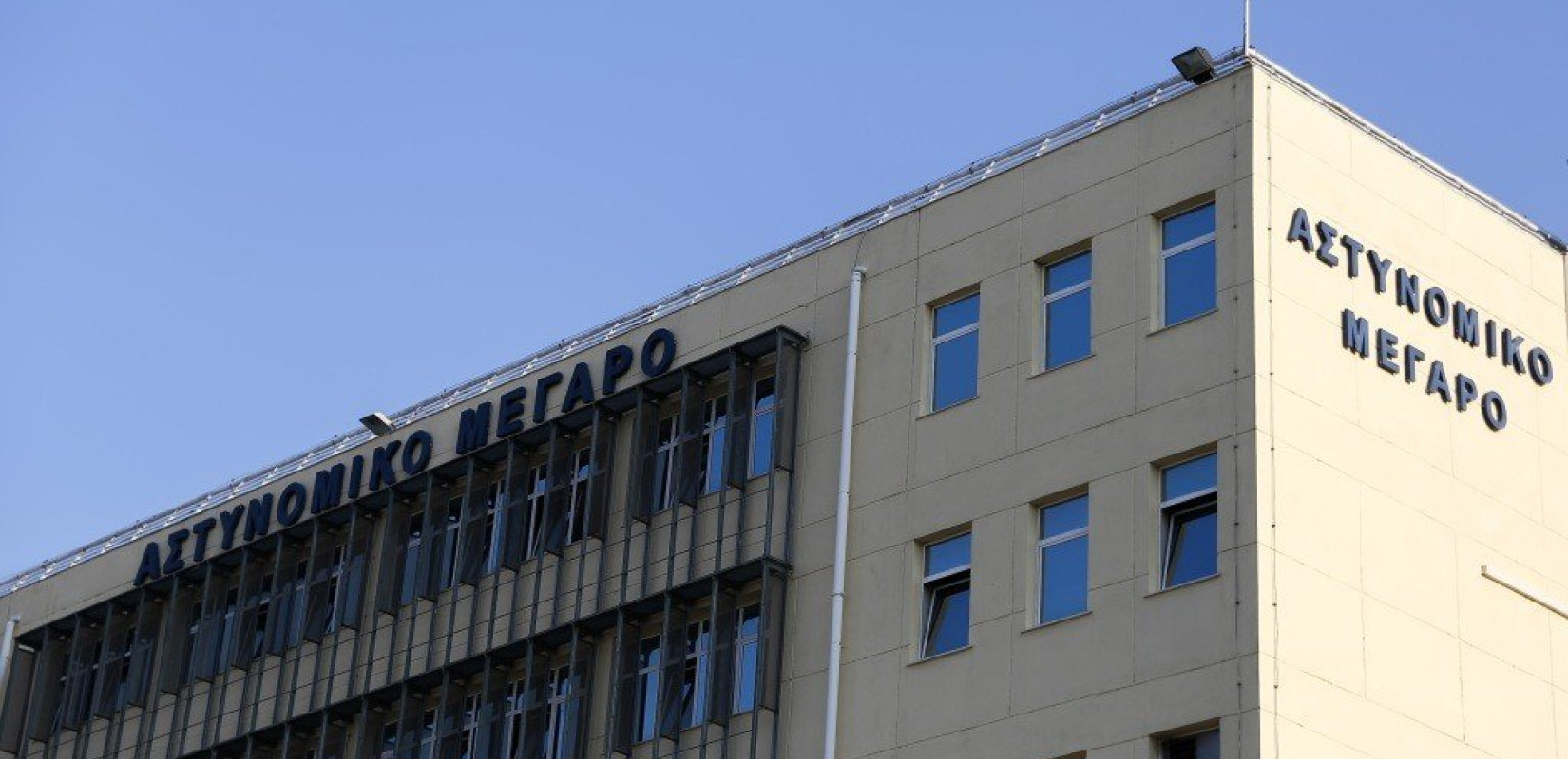 Θεσσαλονίκη: Οι αστυνομικοί καταγγέλλουν αποσπάσεις με ημιδιαφανείς διαδικασίες