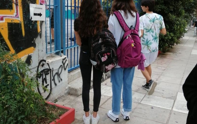 Νέα σχολική χρονιά: Τι αλλάζει φέτος στα σχολεία;