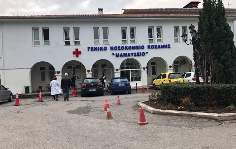 Νοσοκομείο Κοζάνης: Σορός γυναίκας αφέθηκε επί μέρες εκτός ψυκτικού θαλάμου