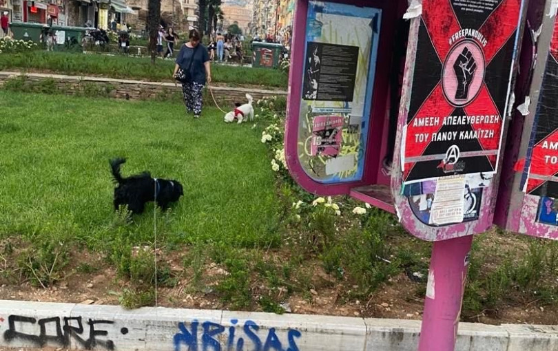 Οι ξεχασμένες εποχές και τα... ξεχασμένα καρτοτηλέφωνα Οι ξεχασμένες εποχές και τα... ξεχασμένα καρτοτηλέφωνα
