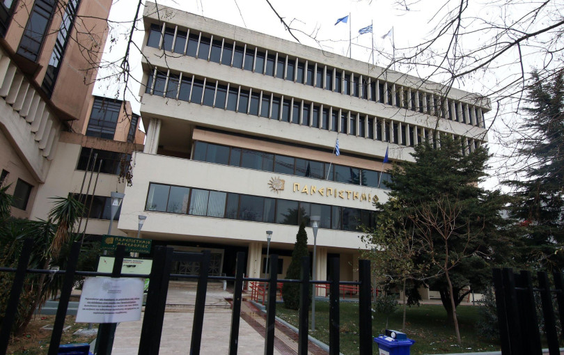 Αδιαφορία ή ανικανότητα; Αδιαφορία ή ανικανότητα;