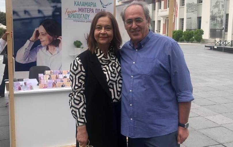 Επίσκεψη Μυλόπουλου στο περίπτερο της Αράπογλου στην Καλαμαριά Επίσκεψη Μυλόπουλου στο περίπτερο της Αράπογλου στην Καλαμαριά