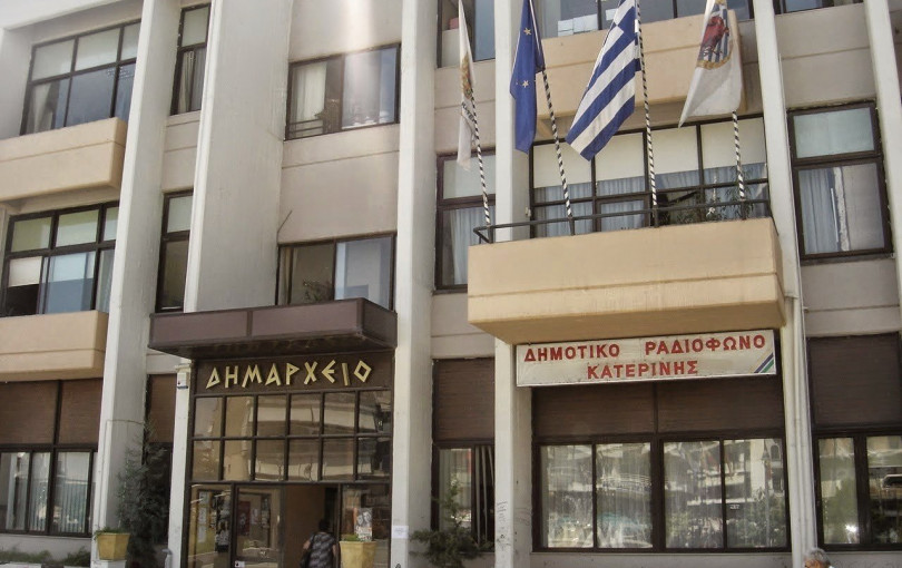 Κατερίνη: Κλειστός την Κυριακή 06/07 ο Α’ όροφος του δημοτικού πάρκινγκ Π2