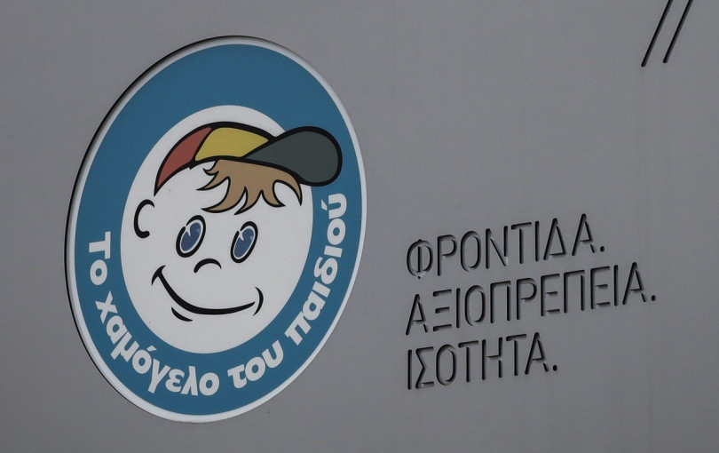 Παγκόσμια Ημέρα Πρόληψης της Αυτοκτονίας: Τι συμβουλεύει το «Χαμόγελο του Παιδιού»