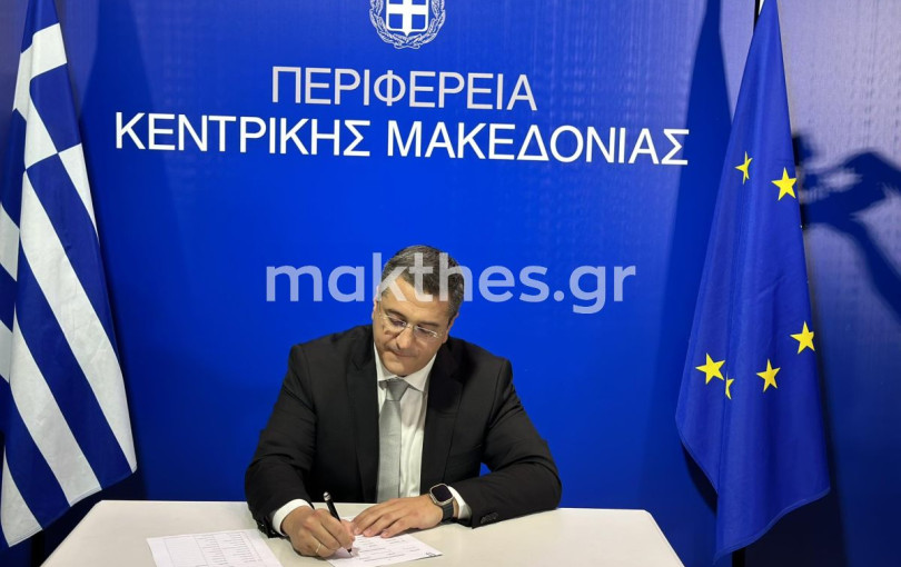 Η απουσία από την ορκωμοσία Τζιτζικώστα που συζητήθηκε Η απουσία από την ορκωμοσία Τζιτζικώστα που συζητήθηκε
