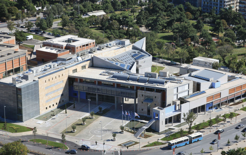 Χαμόγελα στο δημαρχείο Χαμόγελα στο δημαρχείο