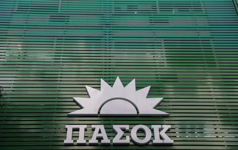 Οργανώνονται οι "πράσινοι" αυτοδιοικητικοί της Θεσσαλονίκης Οργανώνονται οι "πράσινοι" αυτοδιοικητικοί της Θεσσαλονίκης