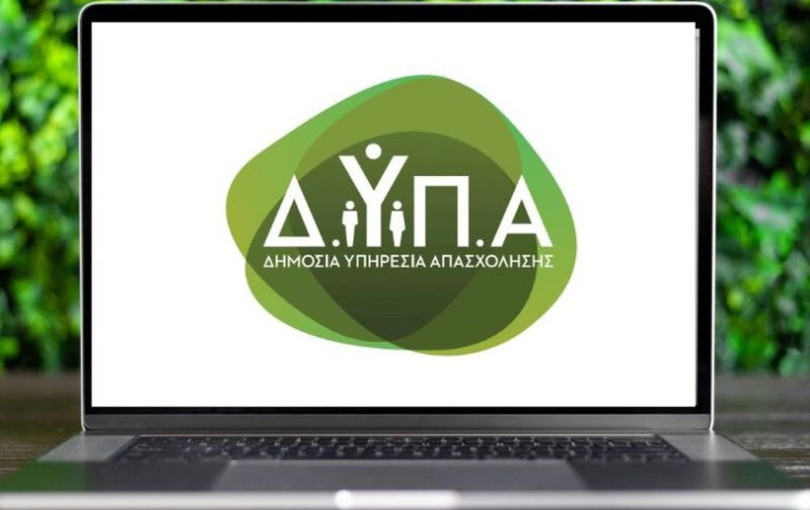 ΔΥΠΑ: Ξεπέρασαν τους 600.000 οι ωφελούμενοι των προγραμμάτων απασχόλησης και κατάρτισης