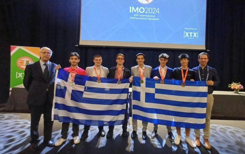 Θεσσαλονικιώτικη διάκριση