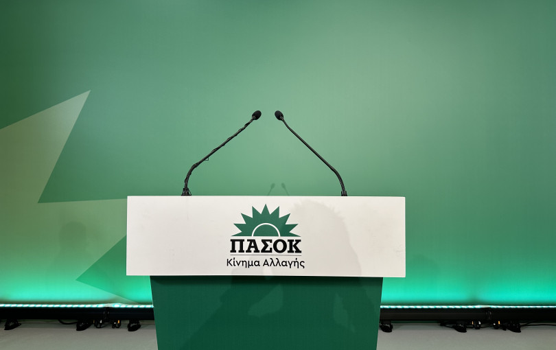 Στηρίζουν διαφορετικούς υποψηφίους... Στηρίζουν διαφορετικούς υποψηφίους...