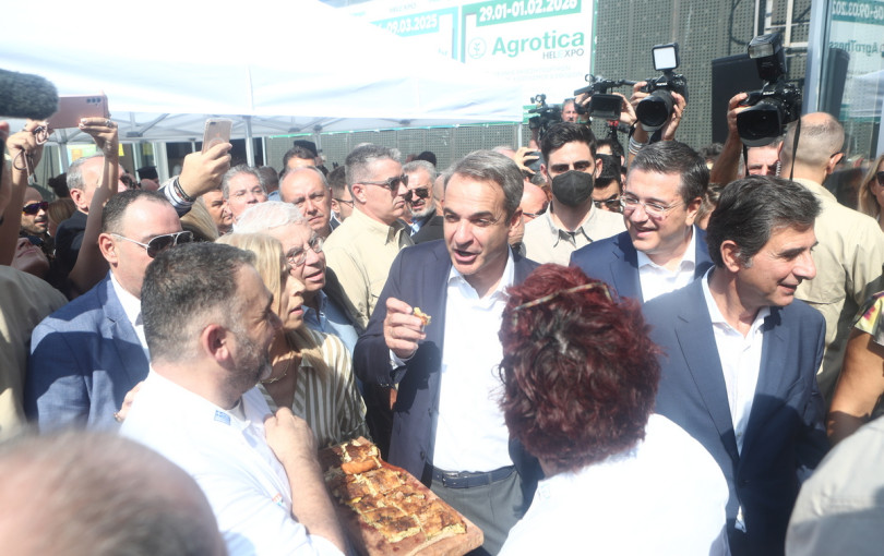 Κυρ. Μητσοτάκης: Έφαγε πίτα και είπε το μυστικό Κυρ. Μητσοτάκης: Έφαγε πίτα και είπε το μυστικό