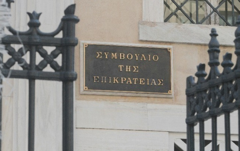 ΣτΕ: Η Ολομέλεια έκρινε ότι ο τεκμαρτός προσδιορισμός του εισοδήματος είναι συνταγματικά ανεκτός