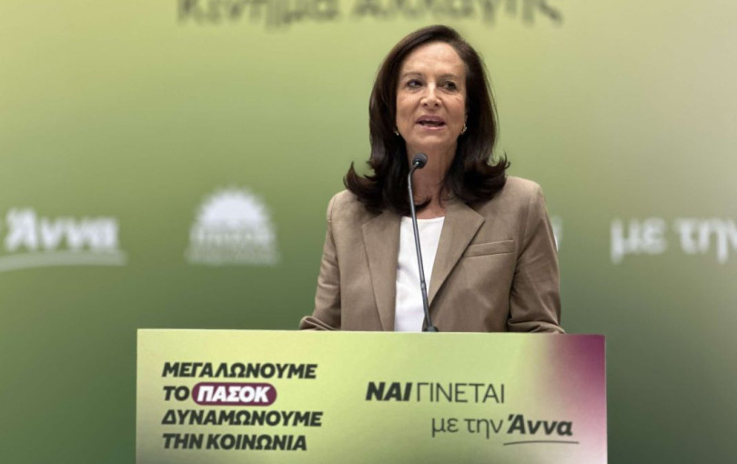 Η Διαμαντοπούλου... coach