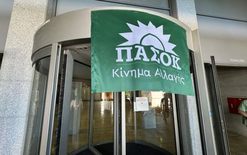 Πρώην στελέχη του ΣΥΡΙΖΑ στις κάλπες του ΠΑΣΟΚ στη Θεσσαλονίκη Πρώην στελέχη του ΣΥΡΙΖΑ στις κάλπες του ΠΑΣΟΚ στη Θεσσαλονίκη