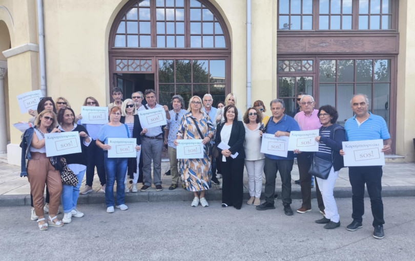 Στα δικαστήρια για το Καραμπουρνάκι η Χρύσα Αράπογλου Στα δικαστήρια για το Καραμπουρνάκι η Χρύσα Αράπογλου