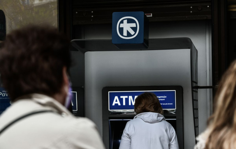 Πληρώνουν επιδόματα και εφάπαξ ΔΥΠΑ και ΕΦΚΑ