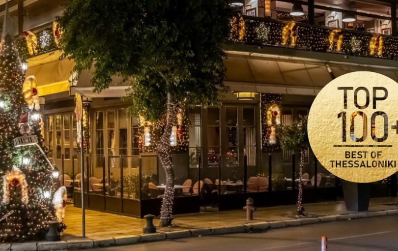 GARÇON BRASSERIE, το απόλυτο γαστρονομικό ταξίδι γεύσεων