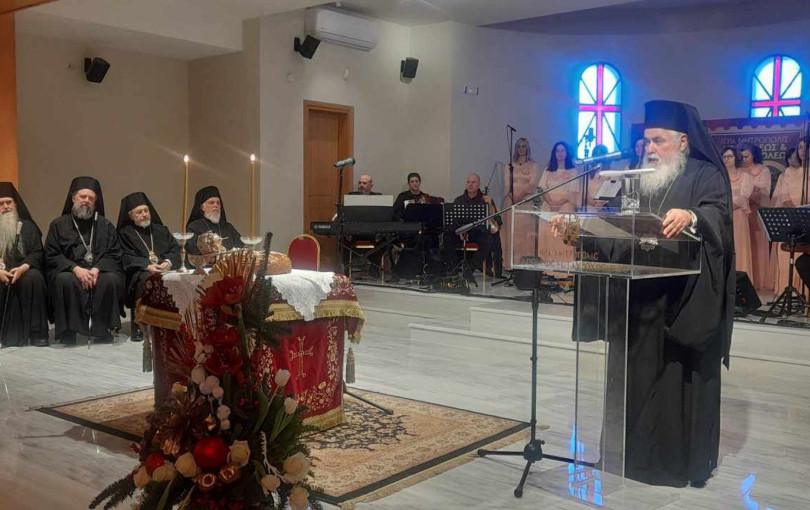 Η βασιλόπιτα της μητρόπολης Νεαπόλεως - Σταυρουπόλεως και οι καλεσμένοι από την πολιτική και την αυτοδιοίκηση (φωτ.) Η βασιλόπιτα της μητρόπολης Νεαπόλεως - Σταυρουπόλεως και οι καλεσμένοι από την πολιτική και την αυτοδιοίκηση (φωτ.)