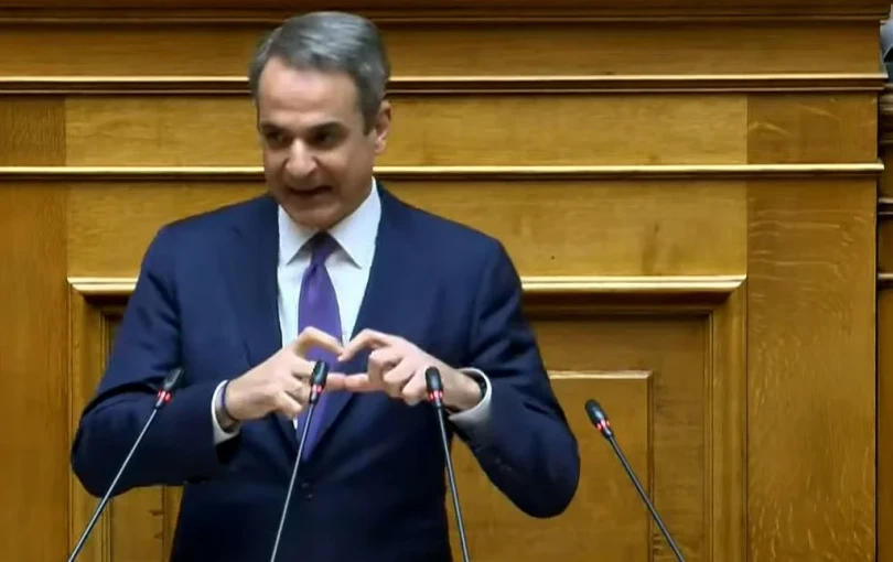 Τα πρώτα χαμόγελα στην κυβέρνηση και οι καρδούλες του Μητσοτάκη προς τη Ζωή. Γράφει ο Μποξέρ* Τα πρώτα χαμόγελα στην κυβέρνηση και οι καρδούλες του Μητσοτάκη προς τη Ζωή. Γράφει ο Μποξέρ*