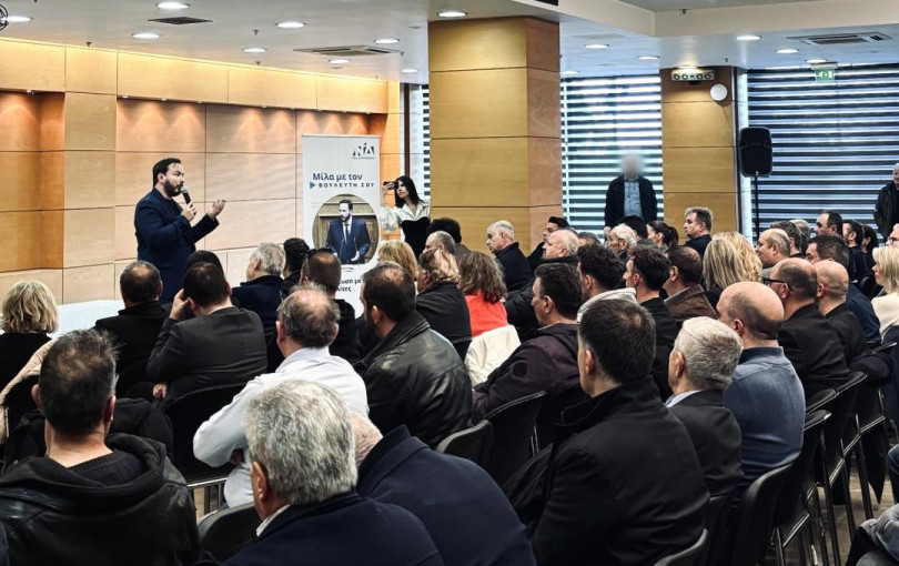 Η μεγάλη παρέα του Γκολιδάκη Η μεγάλη παρέα του Γκολιδάκη