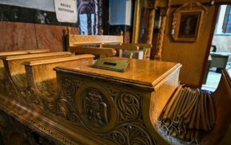 Το πρώτο POS σε παγκάρι εκκλησίας είναι γεγονός -Σε ποιο ναό μπήκε -Έχει «κόφτη» στα 1.000 ευρώ Το πρώτο POS σε παγκάρι εκκλησίας είναι γεγονός -Σε ποιο ναό μπήκε -Έχει «κόφτη» στα 1.000 ευρώ