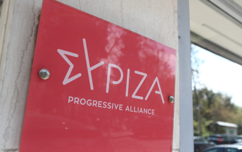 Καμία αντίδραση για την αποχώρηση Τσίπρα