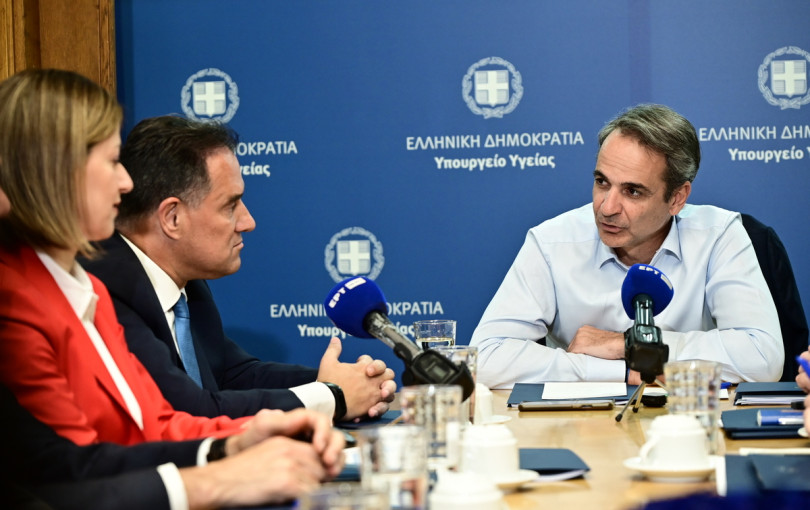 Υγεία, τσέπη και υποδομές το τρίπτυχο για το δεύτερο μισό της διακυβέρνησης του Κυριάκου Μητσοτάκη. Γράφει ο Μποξέρ* Υγεία, τσέπη και υποδομές το τρίπτυχο για το δεύτερο μισό της διακυβέρνησης του Κυριάκου Μητσοτάκη. Γράφει ο Μποξέρ*