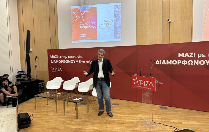 Ο Γιαννούλης σε ρόλο… παρουσιαστή Ο Γιαννούλης σε ρόλο… παρουσιαστή