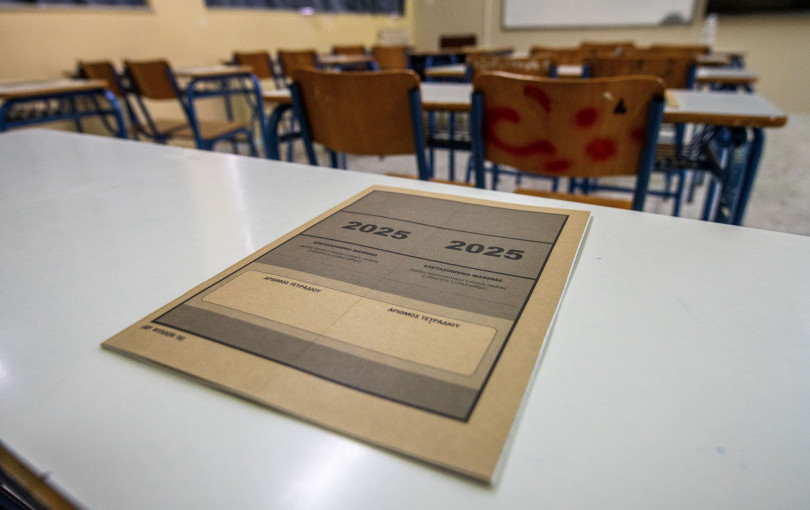 Πανελλαδικές Εξετάσεις: Συνεχίζονται το Σάββατο με τα ΕΠΑΛ