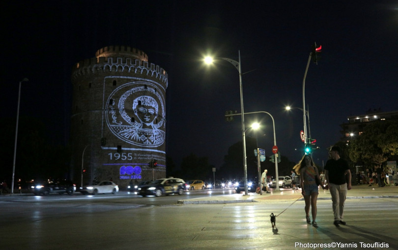 Θεσσαλονίκη: Με λαμπρότητα πραγματοποιήθηκε χθες η επετειακή εκδήλωση για τα 100 χρόνια του ΑΠΘ