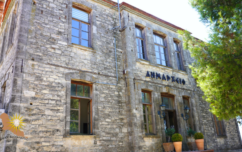 Χρηματική «ανάσα» για τον Δήμο Κασσάνδρας από την έκτακτη επιχορήγηση του Υπουργείου Εσωτερικών