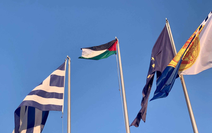 Προσαγωγές μελών της "Πόλης Ανάποδα" για ανάρτηση της Παλαιστινιακής σημαίας στο δημαρχείο Προσαγωγές μελών της "Πόλης Ανάποδα" για ανάρτηση της Παλαιστινιακής σημαίας στο δημαρχείο