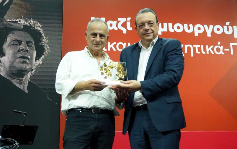 Με συναυλία- αφιέρωμα στον Μίκη Θεοδωράκη η έναρξη του συνεδρίου του ΣΥΡΙΖΑ- ΠΣ Με συναυλία- αφιέρωμα στον Μίκη Θεοδωράκη η έναρξη του συνεδρίου του ΣΥΡΙΖΑ- ΠΣ