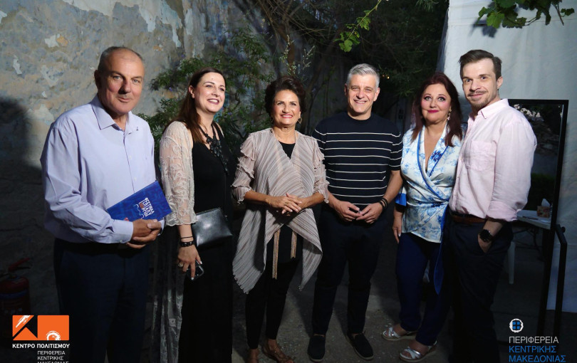 Οι αντιπεριφερειάρχες στην Πρωτοψάλτη