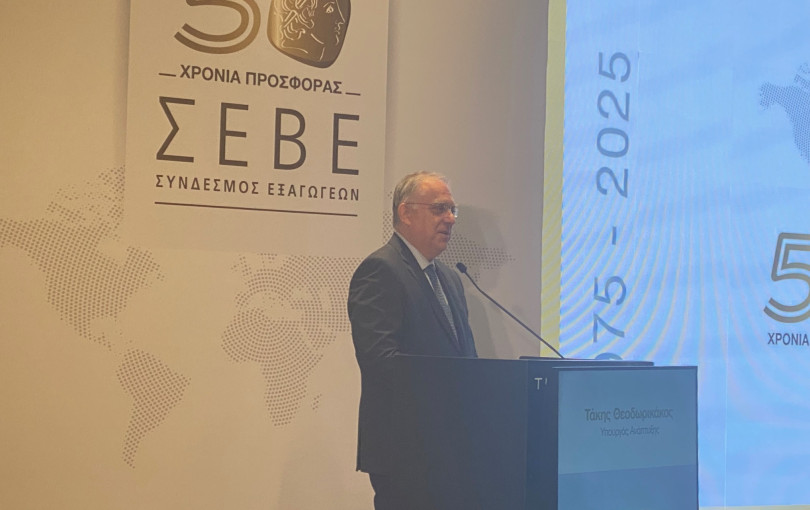 Δέσμευση Θεοδωρικάκου από Θεσσαλονίκη: Θα διαθέσουμε και εθνικούς πόρους για το Thess INTEC αν δεν ολοκληρωθεί στις προθεσμίες του Ταμείου Ανάκαμψης
