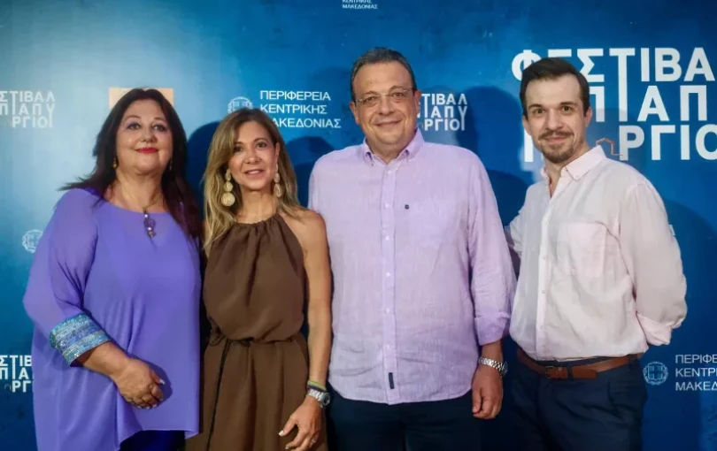 Στο Φεστιβάλ Επταπυργίου ο Φάμελλος Στο Φεστιβάλ Επταπυργίου ο Φάμελλος