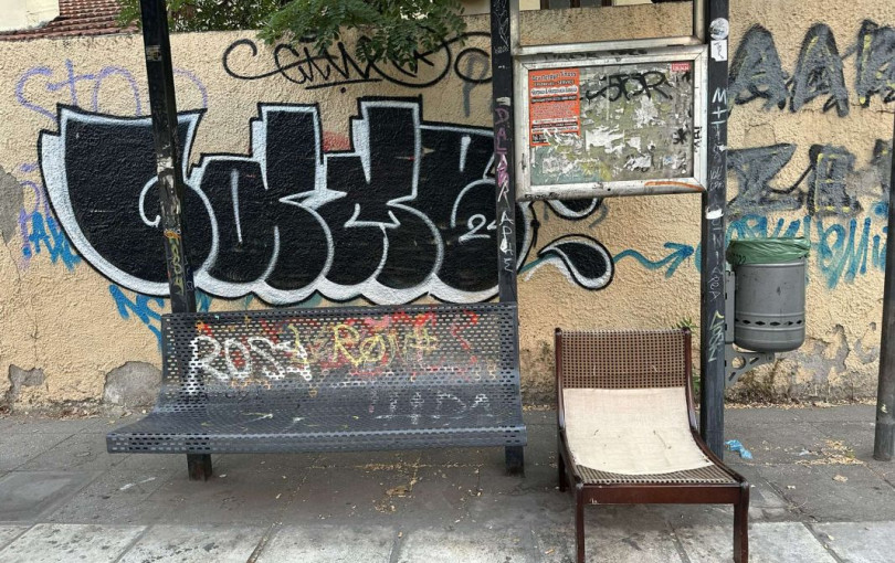 Στάση λεωφορείου αλά Σαλονίκη (φωτ.) Στάση λεωφορείου αλά Σαλονίκη (φωτ.)