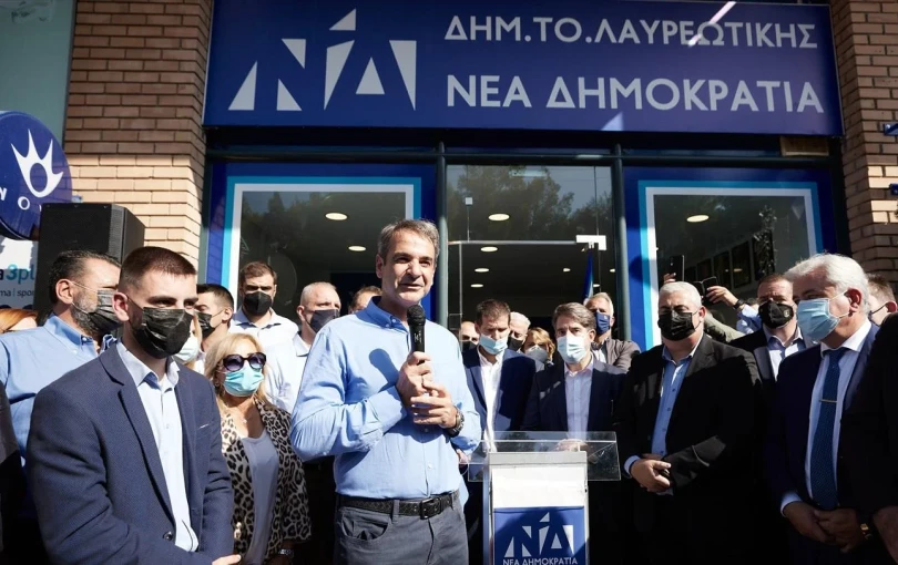 Tο βασικό ερώτημα των εσωκομματικών εκλογών στη ΝΔ Θεσσαλονίκης και τα 4 ζητήματα για τον Ν. Ανδρουλάκη. Γράφει ο Μποξέρ* Tο βασικό ερώτημα των εσωκομματικών εκλογών στη ΝΔ Θεσσαλονίκης και τα 4 ζητήματα για τον Ν. Ανδρουλάκη. Γράφει ο Μποξέρ*