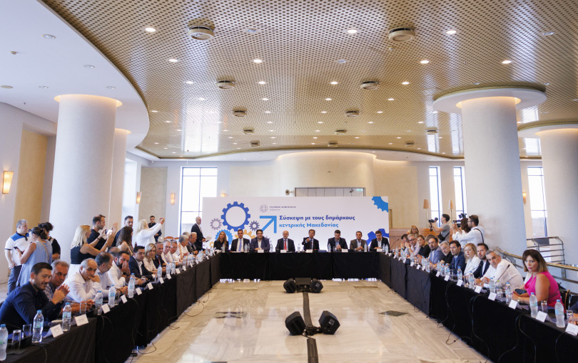 Σύσκεψη δημάρχων: Ο «κουμπαράς» των δήμων και ο νέος Κώδικας αυτοδιοίκησης στο τραπέζι με Χατζηδάκη και Λιβάνιο