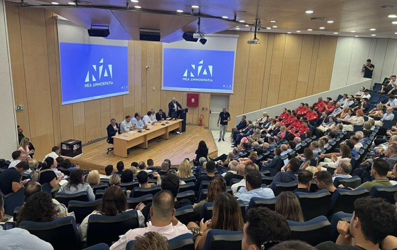 Πήγα σε μια εκδήλωση κομματικού πατριωτισμού και έφυγα με τη σκέψη: πώς να "μη μας πιάνει απελπισία"; Της Σοφίας Χριστοφορίδου Πήγα σε μια εκδήλωση κομματικού πατριωτισμού και έφυγα με τη σκέψη: πώς να "μη μας πιάνει απελπισία"; Της Σοφίας Χριστοφορίδου