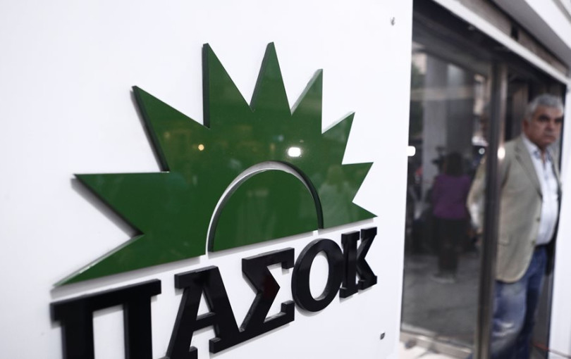 Το ΠΑΣΟΚ αντιδρά στις δηλώσεις Τσίπρα - «Έφτιαξε την ομιλία του με ατάκες από τα Δελτία Τύπου μας»