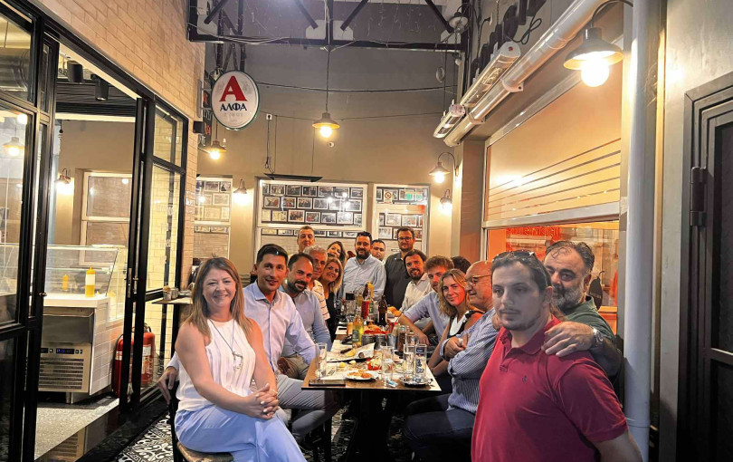 «Πράσινη» σύναξη «Πράσινη» σύναξη