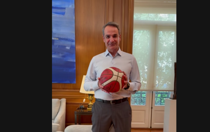 Η πορτοκαλί μπάλα, ο Μητσοτάκης, το μήνυμα του Παπανικολάου και το βιβλίο της Ντόρας. Γράφει ο Μποξέρ* Η πορτοκαλί μπάλα, ο Μητσοτάκης, το μήνυμα του Παπανικολάου και το βιβλίο της Ντόρας. Γράφει ο Μποξέρ*